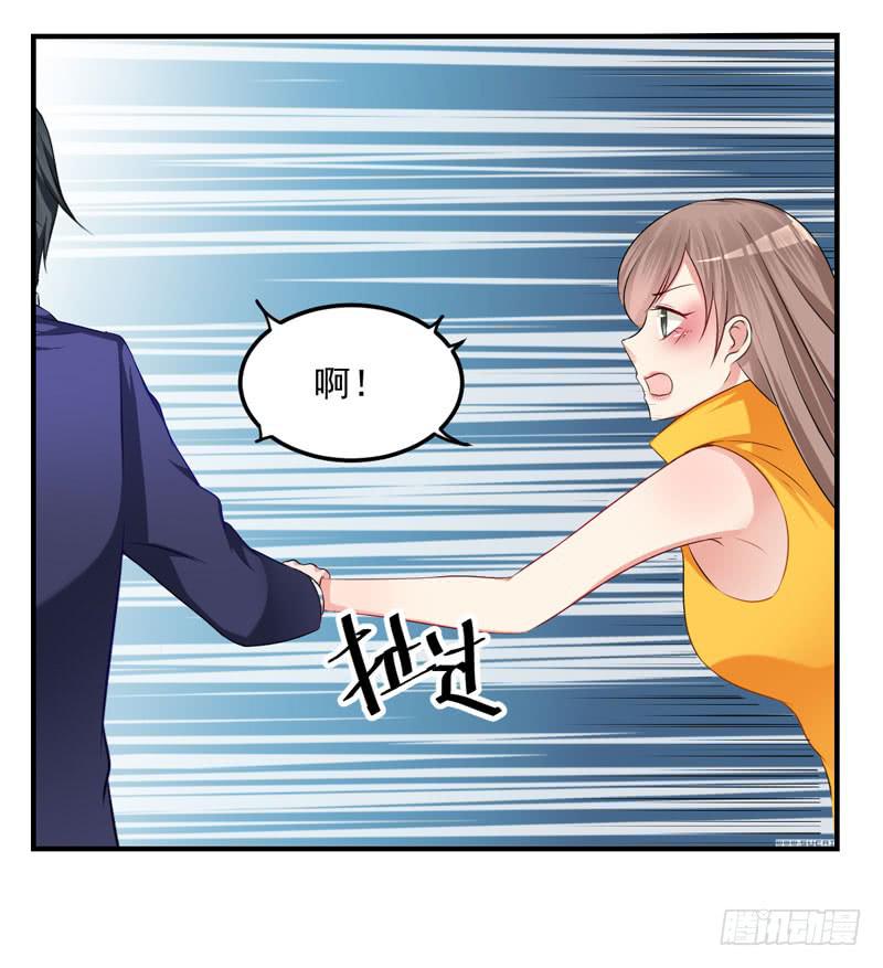 31话 扭曲的仇恨(1/2)-第33话
