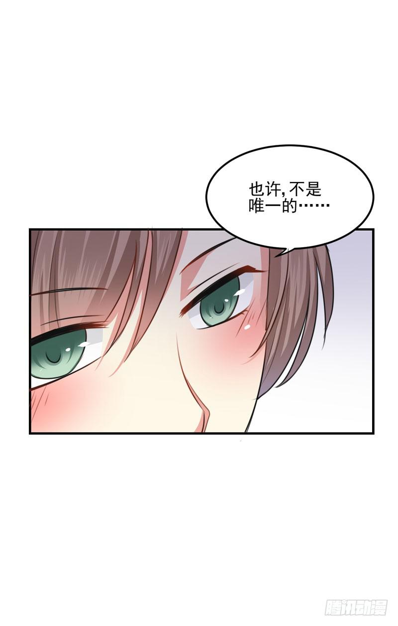 33话 逃离夜总会(1/2)-第35话