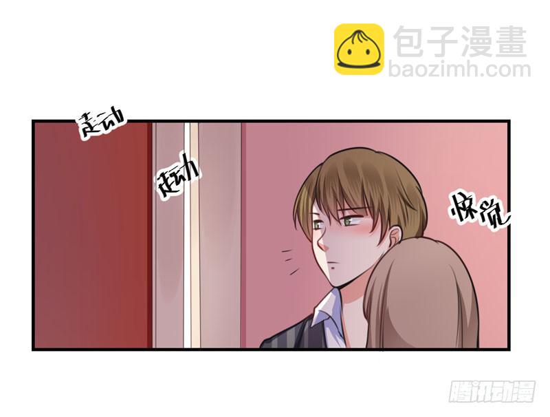33话 逃离夜总会(1/2)-第35话