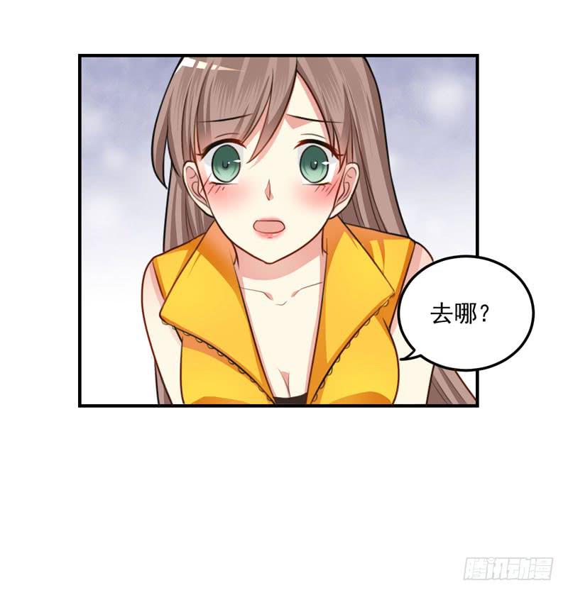33话 逃离夜总会(1/2)-第35话