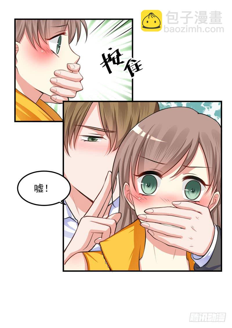 33话 逃离夜总会(1/2)-第35话