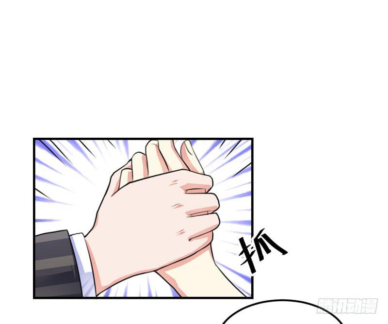 33话 逃离夜总会(1/2)-第35话