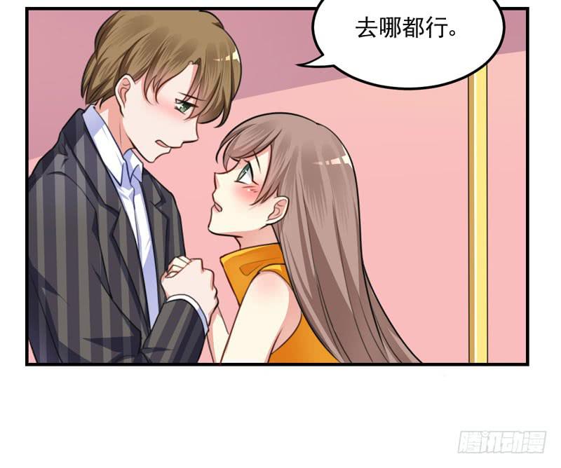 33话 逃离夜总会(1/2)-第35话