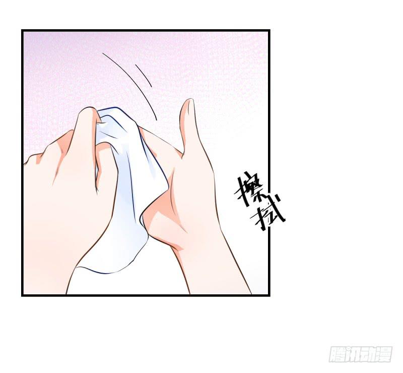36话 成晚玉的真面目(1/2)-第39话