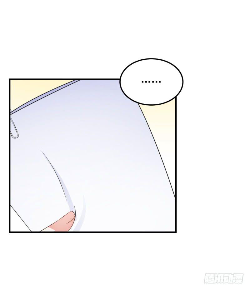 36话 成晚玉的真面目(1/2)-第39话