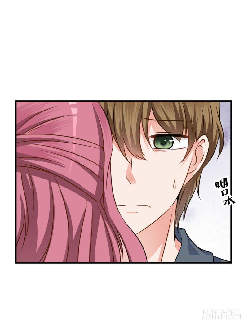 36话 成晚玉的真面目(1/2)-第39话