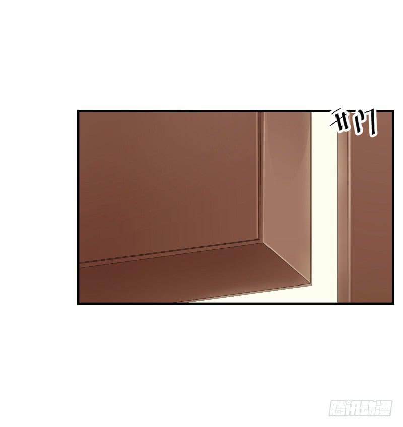 36话 成晚玉的真面目(1/2)-第39话