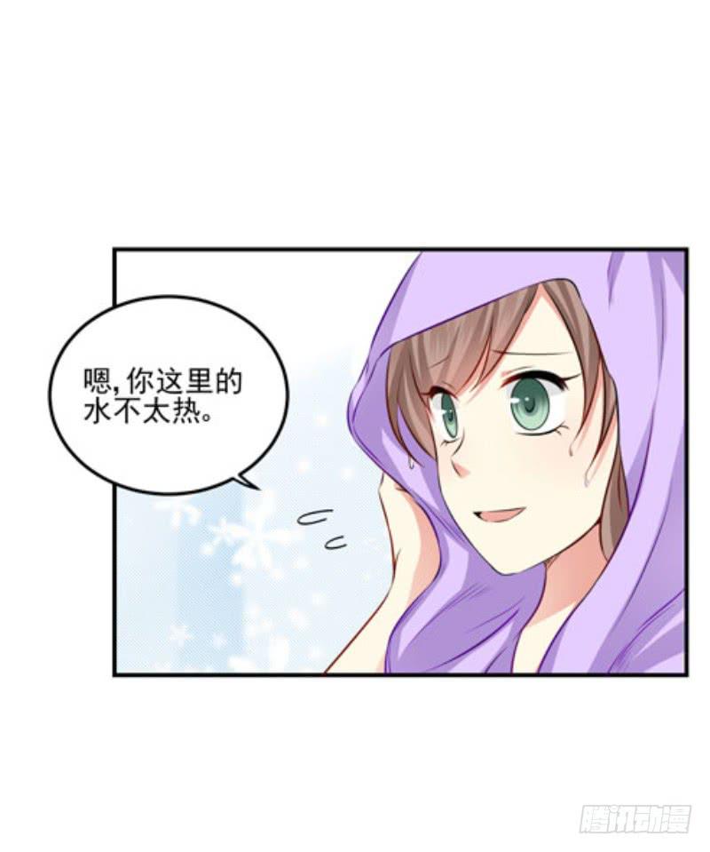 36话 成晚玉的真面目(1/2)-第39话