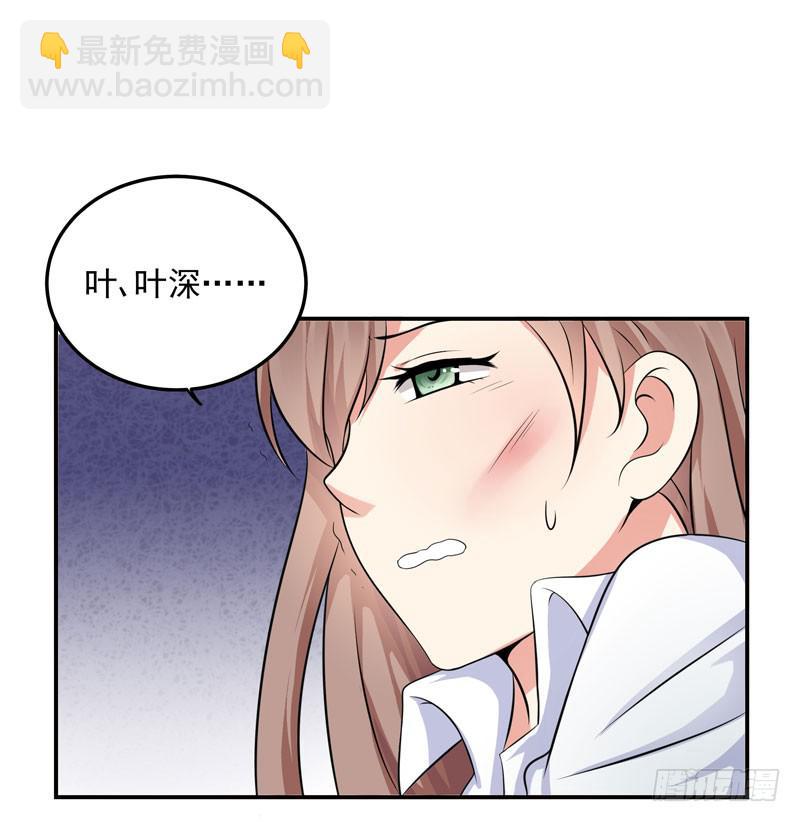 05话 回到牢笼(1/2)-第5话