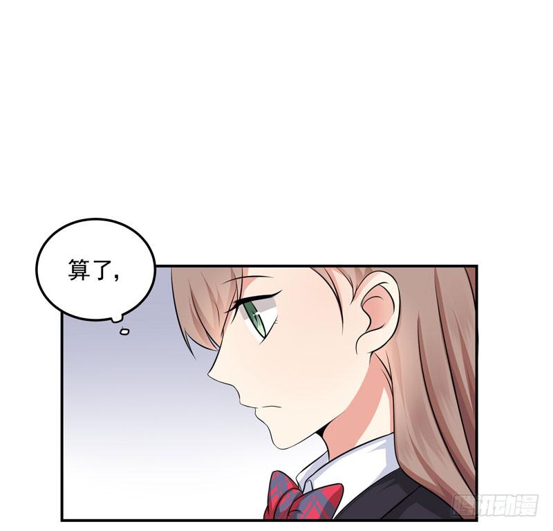 05话 回到牢笼(1/2)-第5话