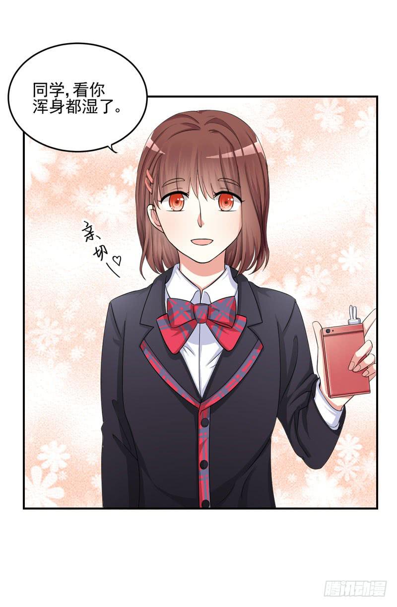 05话 回到牢笼(1/2)-第5话