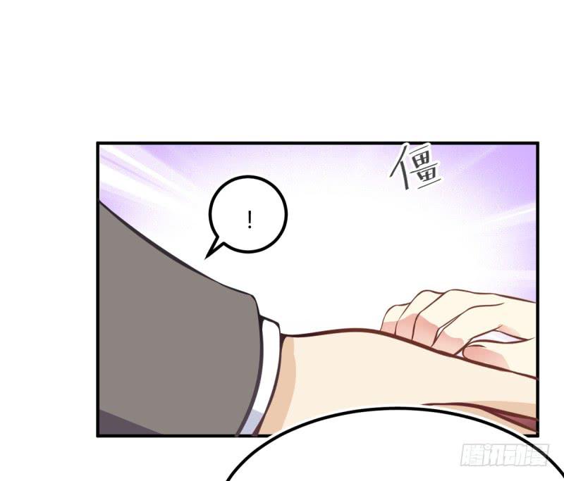 38话 私生女(1/2)-第41话