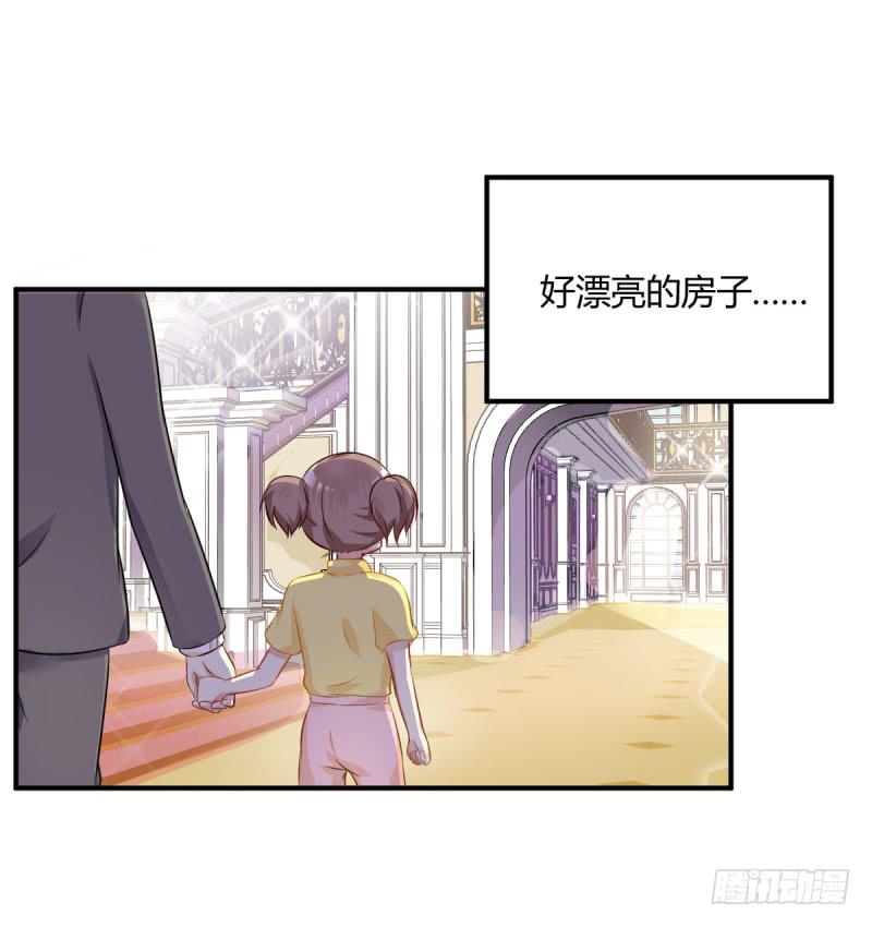 38话 私生女(1/2)-第41话