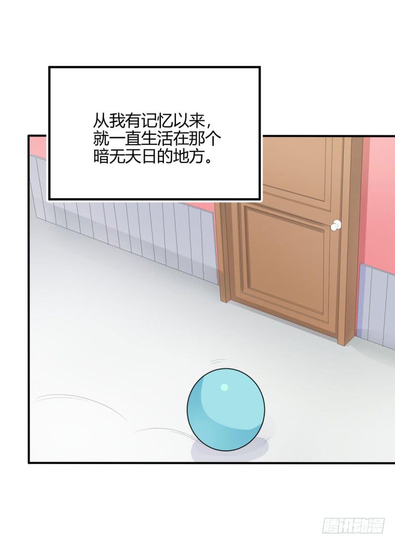 38话 私生女(1/2)-第41话