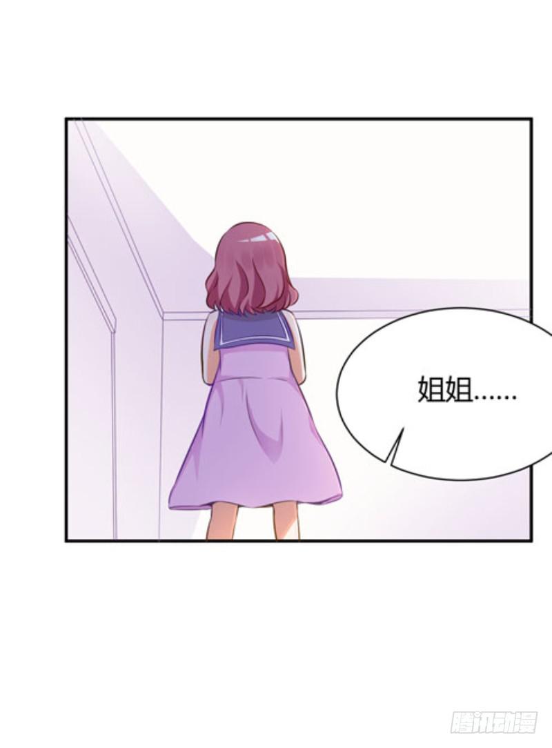 40话 手心手背都是肉(1/2)-第43话