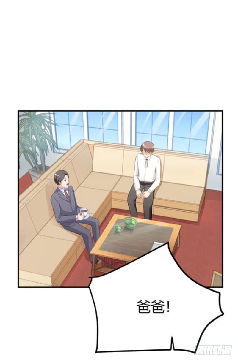 40话 手心手背都是肉(1/2)-第43话