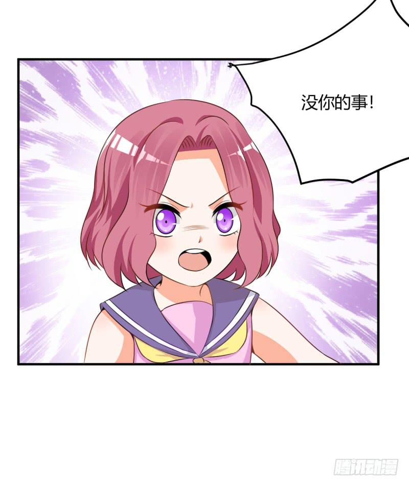 40话 手心手背都是肉(1/2)-第43话
