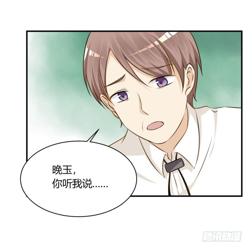 40话 手心手背都是肉(1/2)-第43话