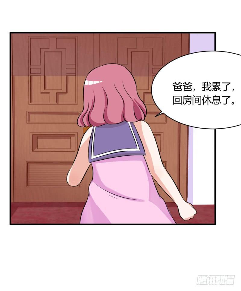 40话 手心手背都是肉(1/2)-第43话