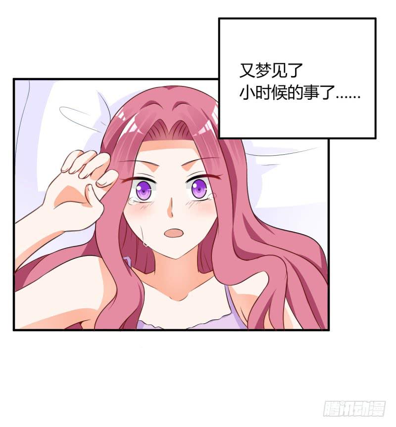 40话 手心手背都是肉(1/2)-第43话