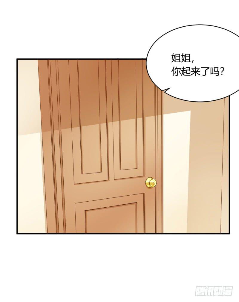 40话 手心手背都是肉(1/2)-第43话