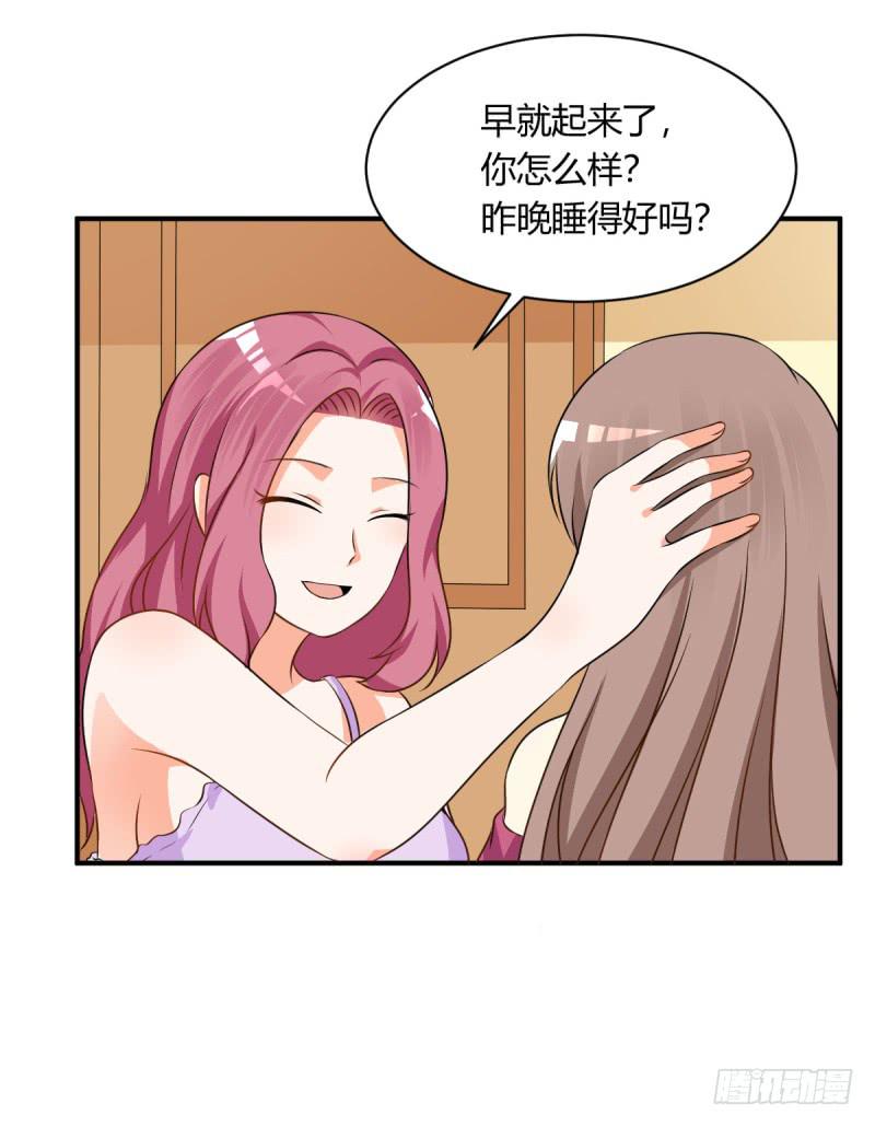 40话 手心手背都是肉(1/2)-第43话