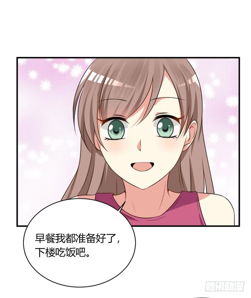 40话 手心手背都是肉(1/2)-第43话