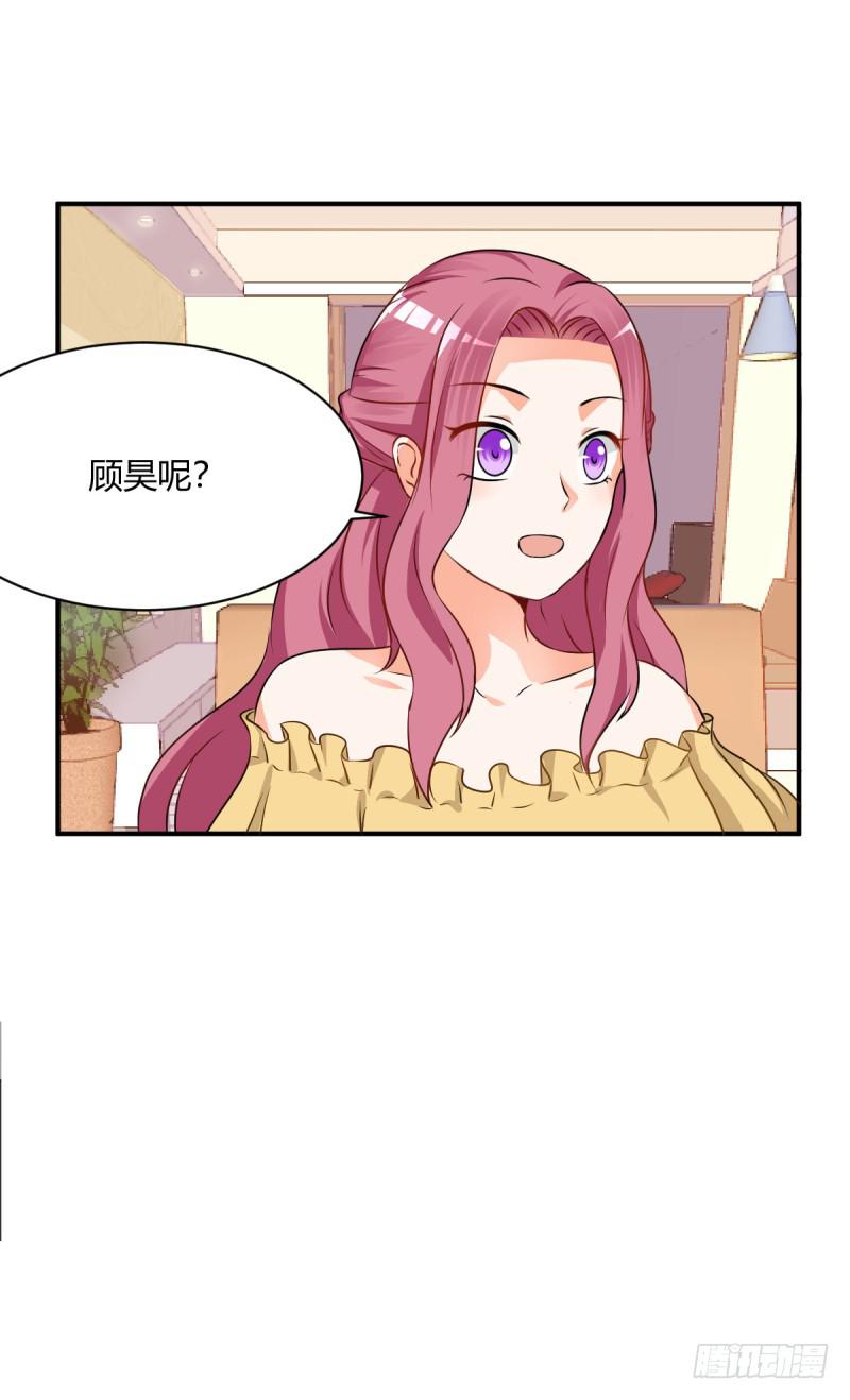 40话 手心手背都是肉(1/2)-第43话