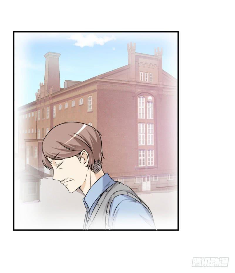 42话 成晚依的质问(1/2)-第45话