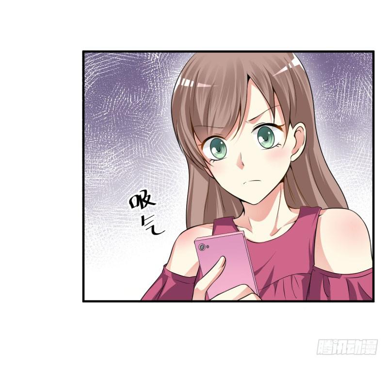 42话 成晚依的质问(1/2)-第45话