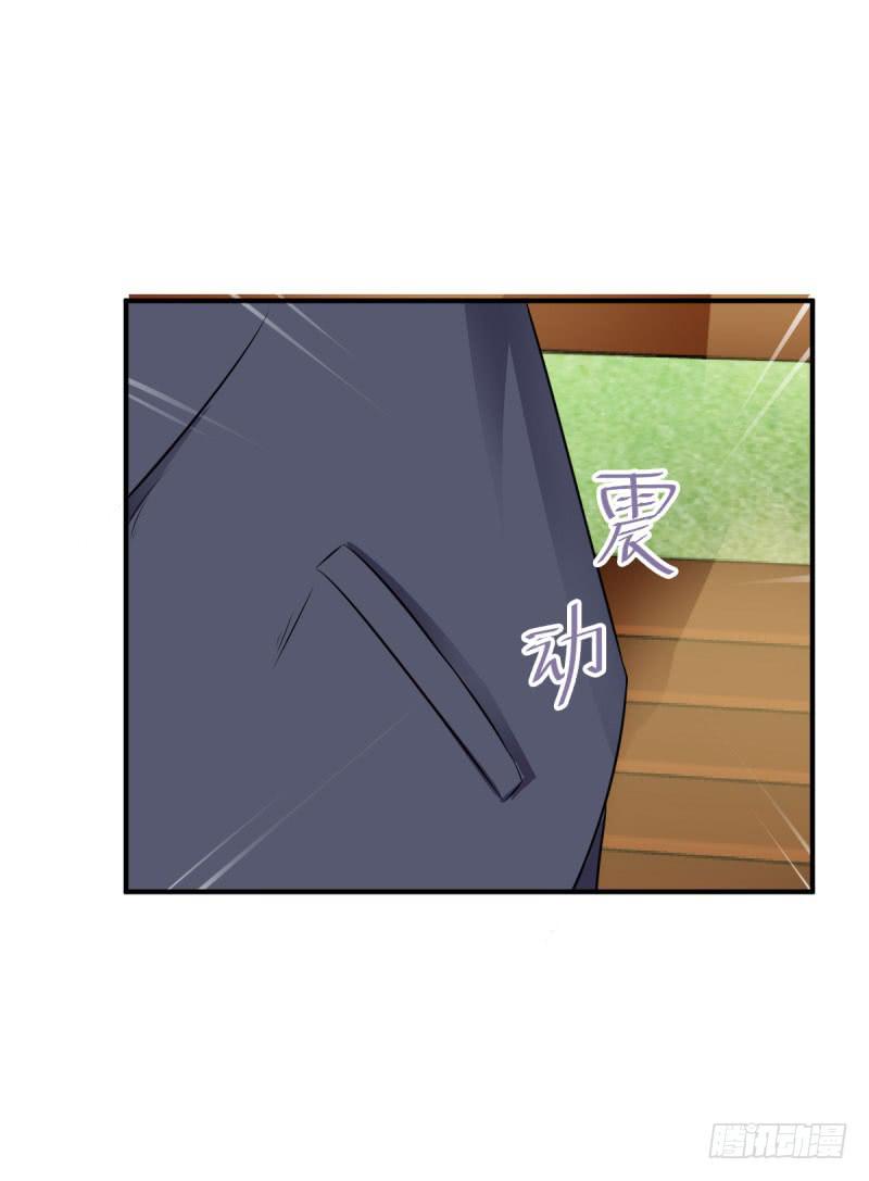 42话 成晚依的质问(1/2)-第45话