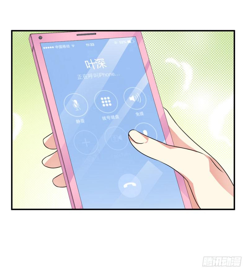 42话 成晚依的质问(1/2)-第45话