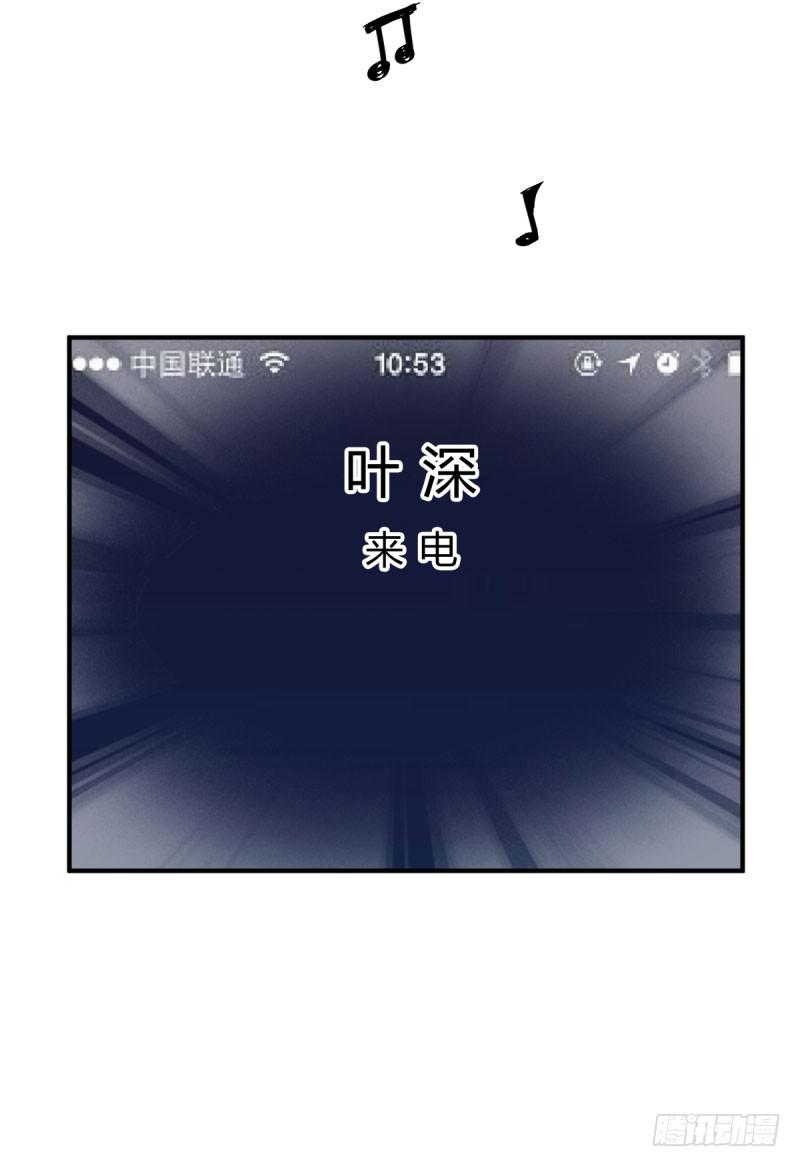 42话 成晚依的质问(1/2)-第45话