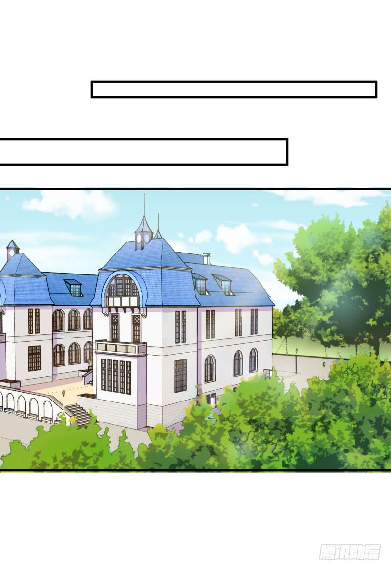 42话 成晚依的质问(1/2)-第45话