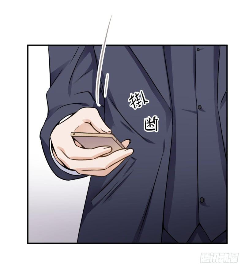 42话 成晚依的质问(1/2)-第45话