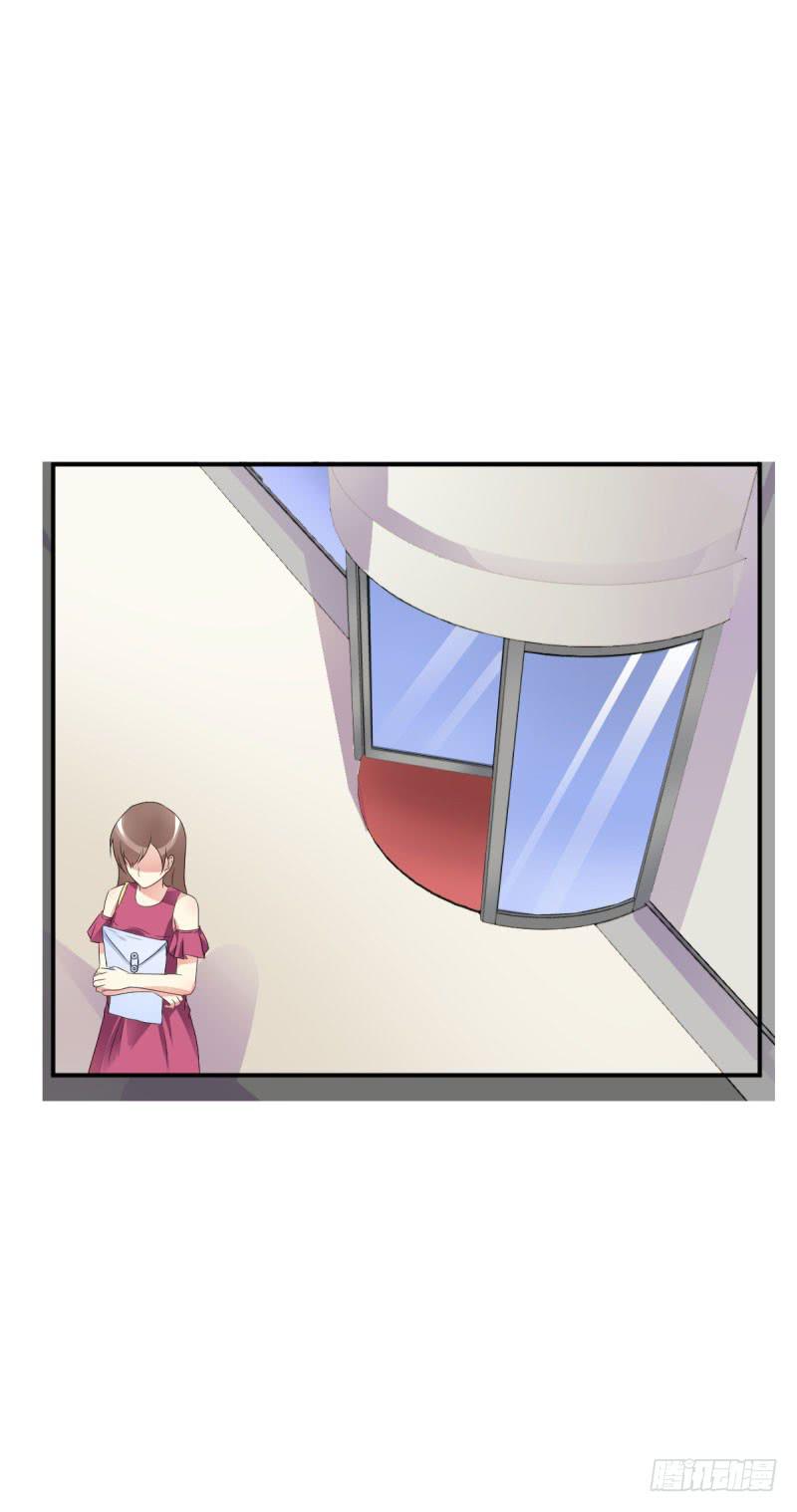 42话 成晚依的质问(1/2)-第45话
