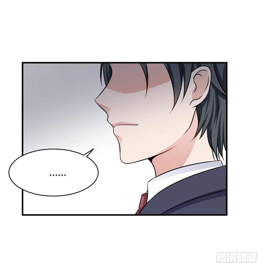 44话 好好待她(1/2)-第47话