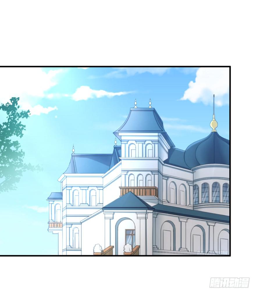46话 她只是个交易品(1/2)-第49话