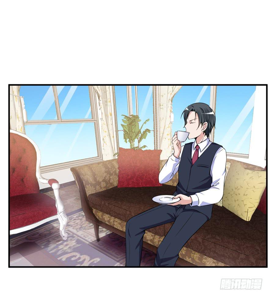 46话 她只是个交易品(1/2)-第49话