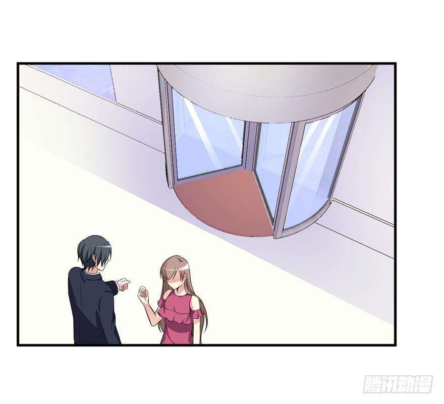46话 她只是个交易品(1/2)-第49话