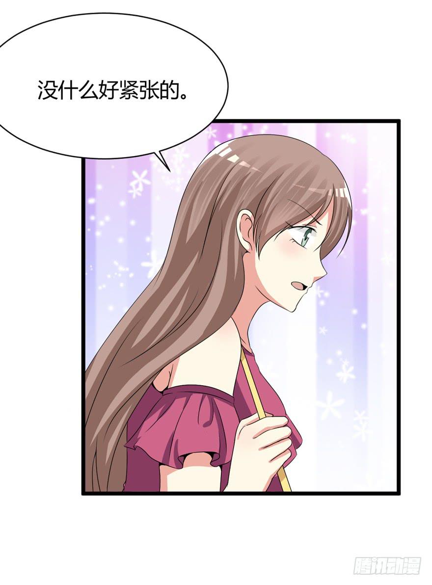 48话 我很羡慕他(1/2)-第51话