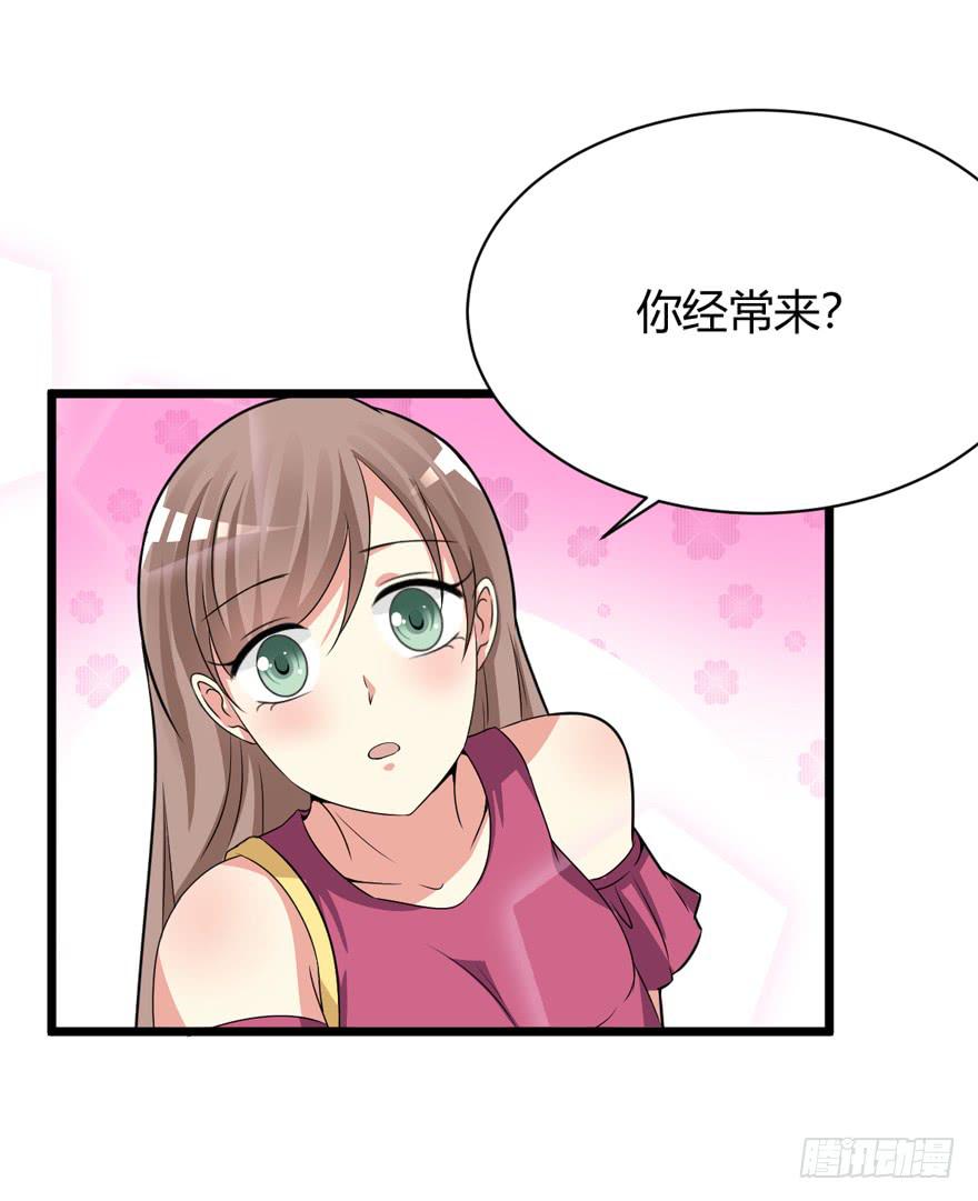 48话 我很羡慕他(1/2)-第51话