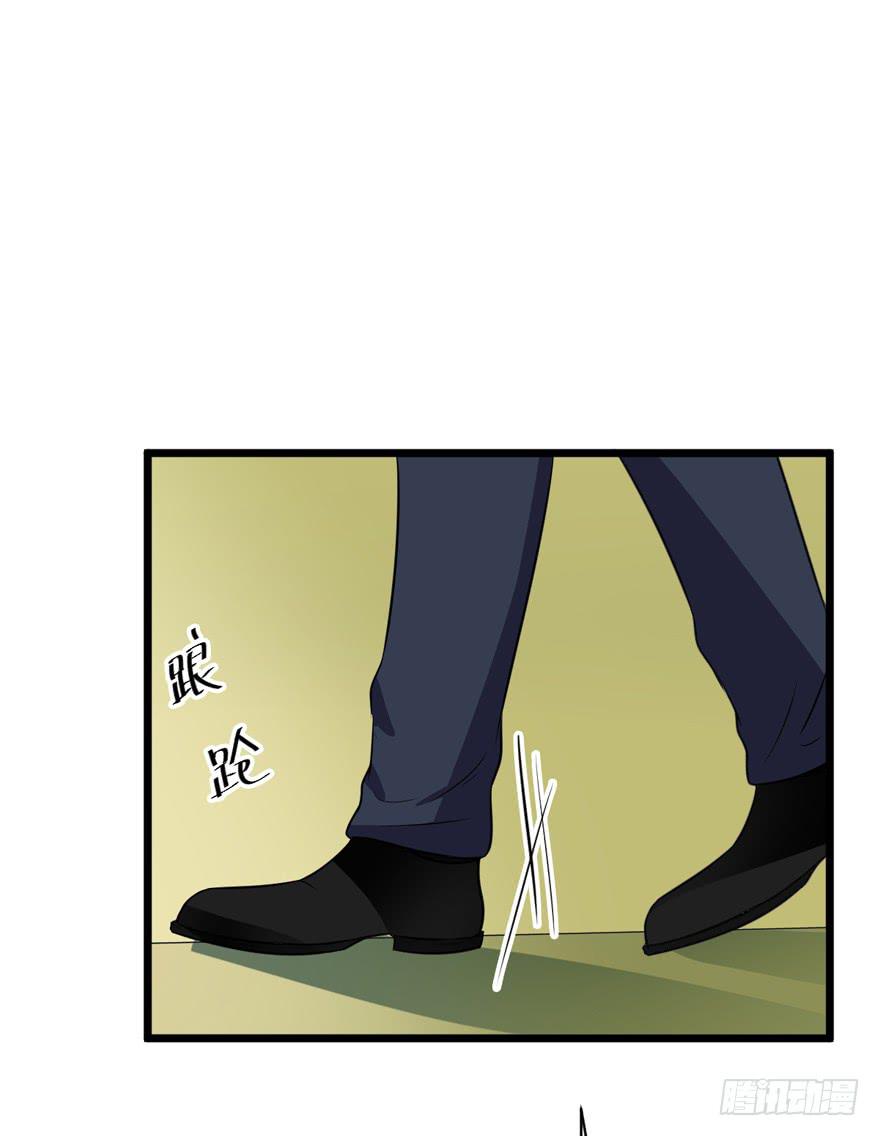 48话 我很羡慕他(1/2)-第51话