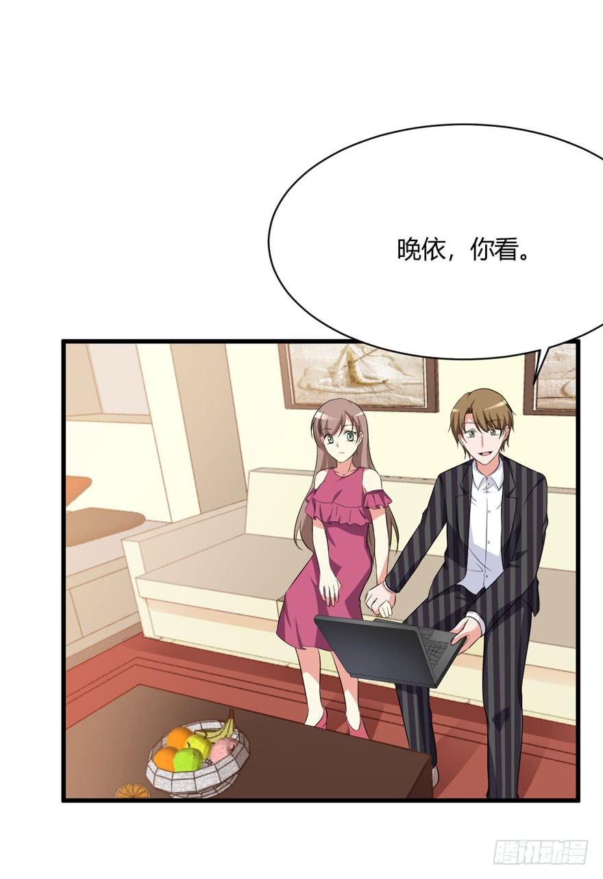 50话 我们搬出去吧(1/2)-第53话