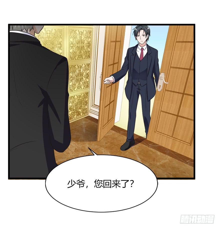 50话 我们搬出去吧(1/2)-第53话