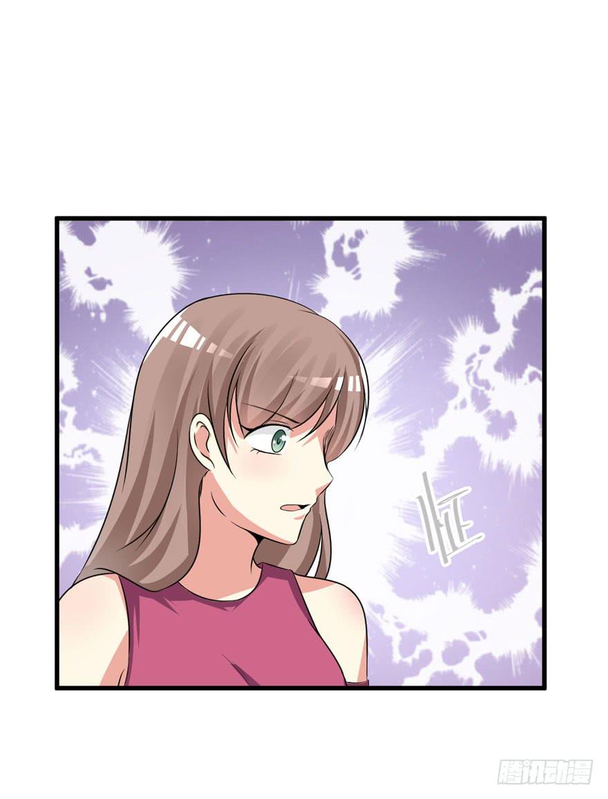 50话 我们搬出去吧(1/2)-第53话