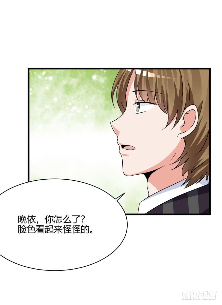 50话 我们搬出去吧(1/2)-第53话