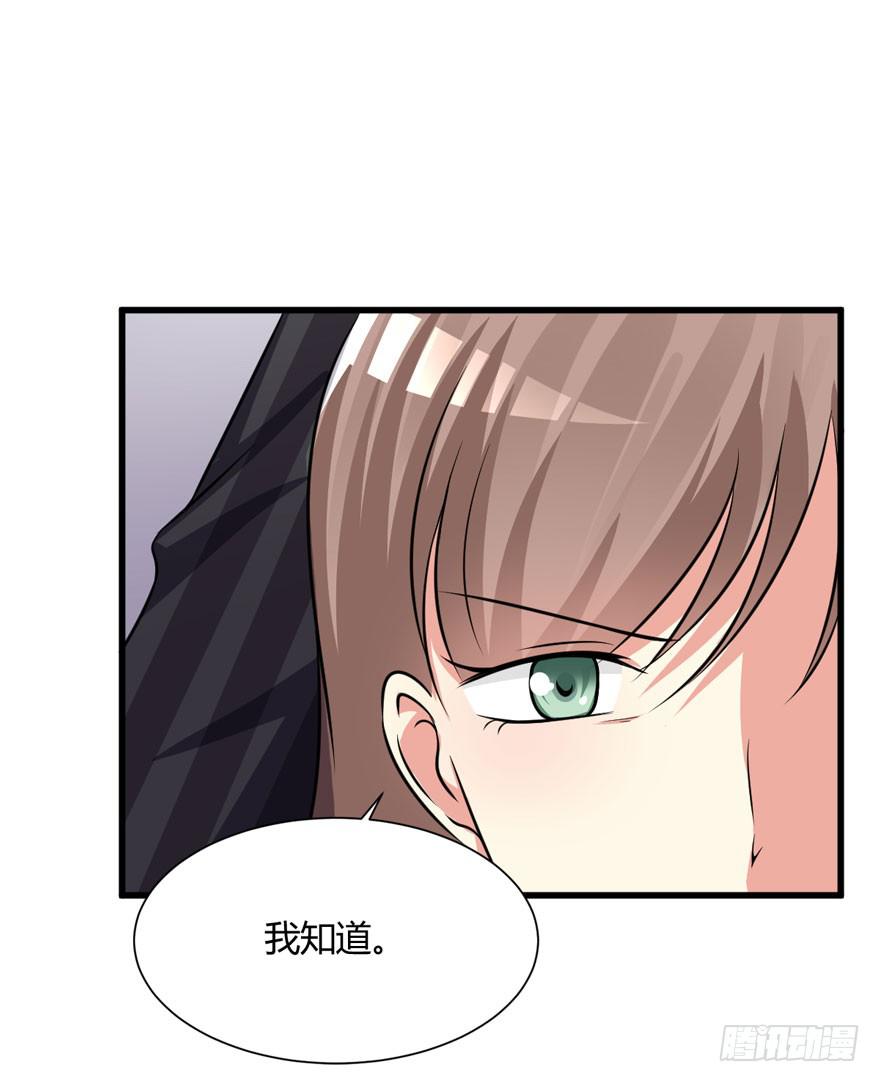 50话 我们搬出去吧(1/2)-第53话