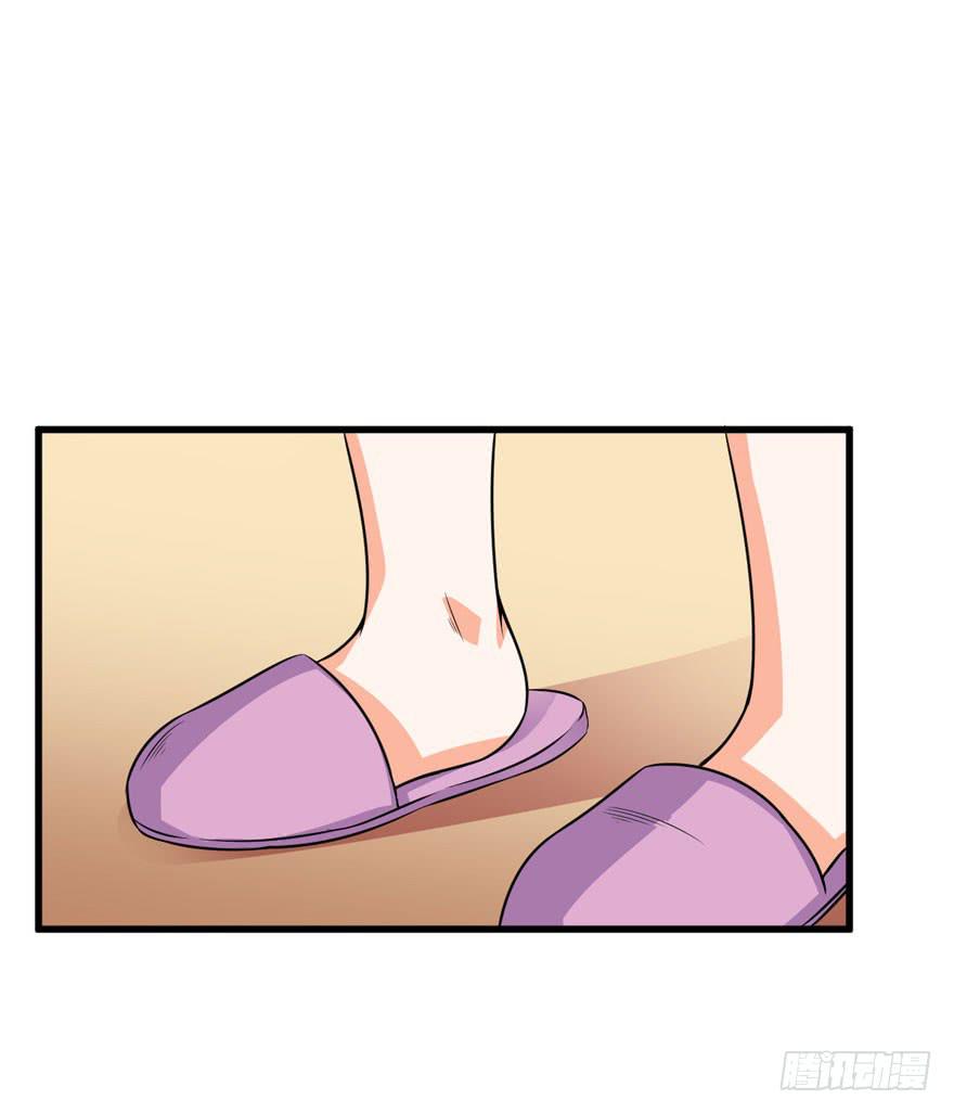 50话 我们搬出去吧(1/2)-第53话