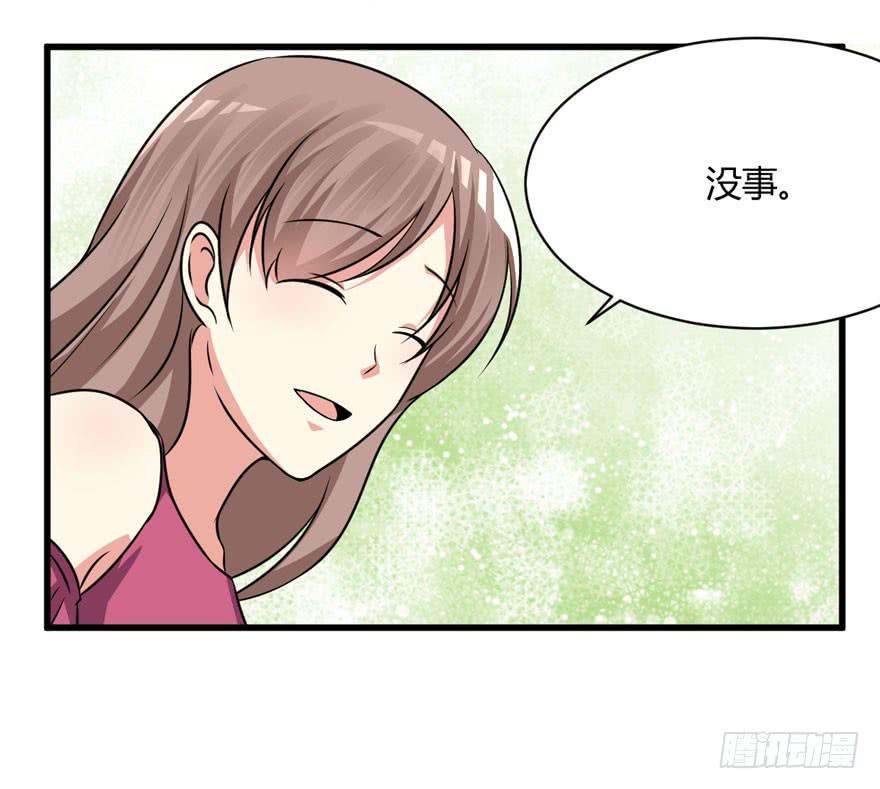50话 我们搬出去吧(1/2)-第53话